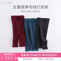 (Discount)Mark Jenny Autumn Baby Leggings girls wool Knitting pants children pants 201313