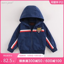 (Discount) Mark Jenny baby Autumn boys coat spring and autumn childrens coat 200679