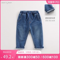 (Discount) Mark Jenny baby Autumn boys soft imitation knitted jeans children pants 200817