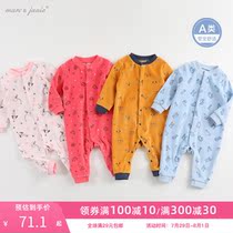 (Discount)Mark Jenny autumn baby Velvet long sleeve one-piece baby outerwear 19356