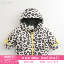 (Plus velvet warm)Mark Jenny WINTER CLOTHES GIRLS BAO WEN COTTON COAT BABY COTTON COAT JACKET 92383