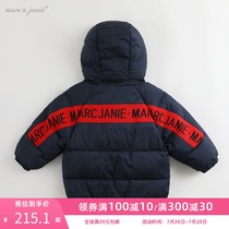(padded warm)Mark Jenny winter baby cotton clothes Girls fashion bread jacket 92355
