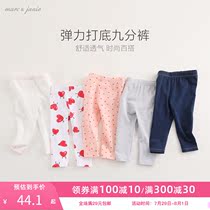 Mark Jenny autumn clothes girls children soft stretch leggings baby baby pants spring and autumn 200856