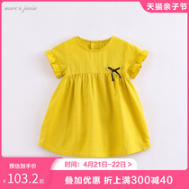 Mark Jenny 2022 Summer clothes new girl gold silk checkered short sleeve one-piece dress child skirt 220796