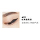 Marie Dejia Cool Black Eyeliner가 쉽지 않아 검은 색을 더 빨리 건조하는 초보자를위한 오래 지속되는 아이 라이너 펜 Marie Dejia Cool Black Eyeliner가 쉽지 않아 검은 색을 더 빨리 건조하는 초보자를위한 오래 지속되는 아이 라이너 펜