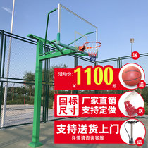 Adult standard outdoor basketball rack Home school game floor fixed buried outdoor basketball frame rebound tempered