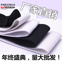 Imported black waistband accessories rope thickened rubber belt elastic rope pants clothes waistband elastic belt clothing accessories