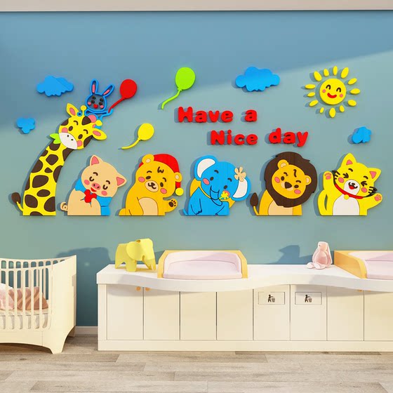 Mother and baby room layout Mommy house store wall decoration confinement center background pediatric massage hall promotion painting culture
Mother and baby room layout Mommy house store wall decoration confinement center background pediatric massage hall promotion painting culture