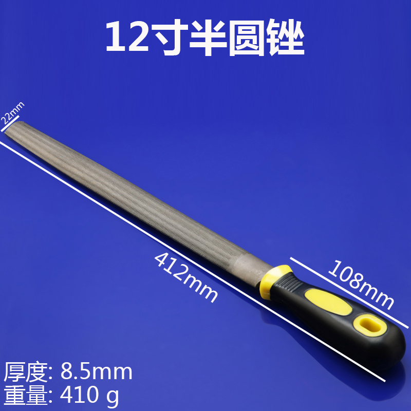 steel files, metal steel flat files, round files, semicircular triangles, fitters' files, polishing tools, woodworking 第子, iron poke