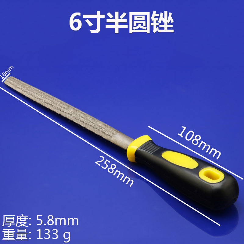 steel files, metal steel flat files, round files, semicircular triangles, fitters' files, polishing tools, woodworking 第子, iron poke