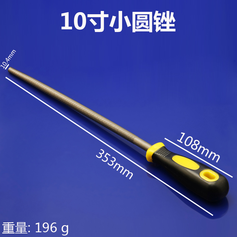 steel files, metal steel flat files, round files, semicircular triangles, fitters' files, polishing tools, woodworking 第子, iron poke