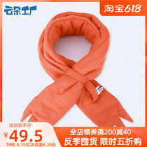 Cloud Flower Factory Original Orange Red Super Long Warm Scarves Lady Scarf for men and women Thickening Outdoor Scarves