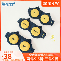 Cloud Flower Factory Cute to blame lovers blindfold sleep shading special male softness adjustable sleeping blindfold cartoon