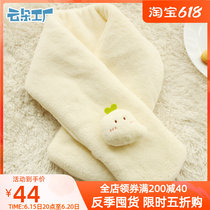 Cloud Dot Factory Short-style Neck Ball ball Cartoon Cute Winter Warm Soft Student Sweet plush scarves