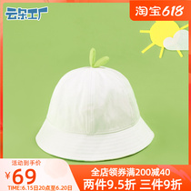 Cloud Dot Factory Xu May Cloud Shade Hat Fresh Cute Cartoon Cotton Outdoor Hat Casual Fisherman Hat Hat