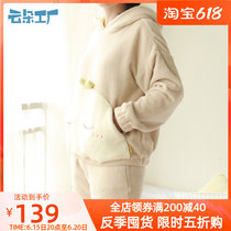 Cloud Flower Factory Coral Suede Home Conserved Lady Autumn Winter Kit Cute Cartoon Thickened Long Sleeve Casual Suit