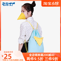 Cloud Flower Factory Light Backpacker Bunch Pocket Simple Double Shoulder Bag Draw Rope Outdoor Backpack Womens Handbag Containing Bag