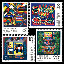 (Shen Ming) T118 Today rural 1987 T-head special stamps New products Original rubber China philately