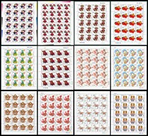 (Shen Ming) Third round of zodiac stamps (2004-2015 years) 12 All-big-edition tickets complete