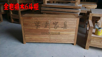 Korean six-drawer cabinet Full old elm wood locker Full solid wood fish tank cabinet Bonsai cabinet Pastoral cupboard Shoe cabinet 6-drawer cabinet