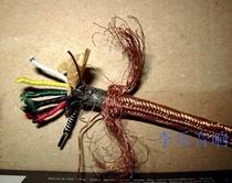 Antique Western Wire is suitable for the horn line.