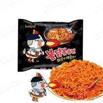 12 bags of Korean imported three fried turkey noodles with dry noodles 140g net red turkey flavor for convenient noodle