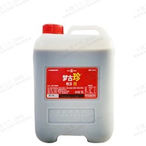 South Korea imports Mongolia real soy sauce barrel 13 liters of drengku sauce and Korean style cuisine Jiangsu - Shanghai 15 yuan transport