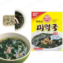 4 Korean imports of the Kung Fang2 sea belt soup for convenient soup pack 107