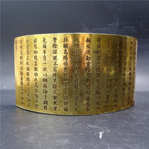Yunnan Admant Junmen Dachun Baturu Tusi Tan Shu iron coupons gilt gold Wazi Qing Dynasty imperial gold brick plate