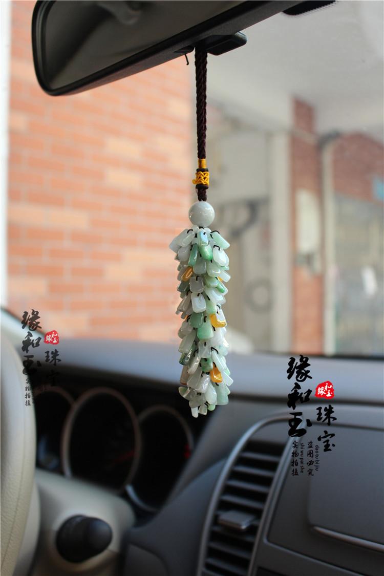 天然冰种三彩翡翠钱袋手工编织车挂 高档汽车饰品车内挂件玉挂饰