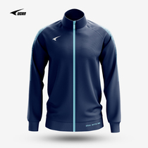 UCAN Ruike jacket Mens new football training suit suit Sports knitted adult childrens jacket casual top