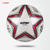 Star Star 1000 Adult Match Training Football No 5 Ball Childrens No 4 Ball SB374 SB375