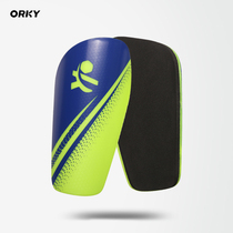 orky football leg guard board Football equipment torch board training sports game protection calf adult children knee pad