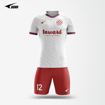 UCAN Ruike football suit mens custom short sleeve training team uniform childrens game football dress custom S01160