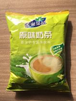 Nestlé Original Milk Tea 1000g Nestlé Tea Series Original Milk Tea 1kg Catering 1 bag 27 provinces
