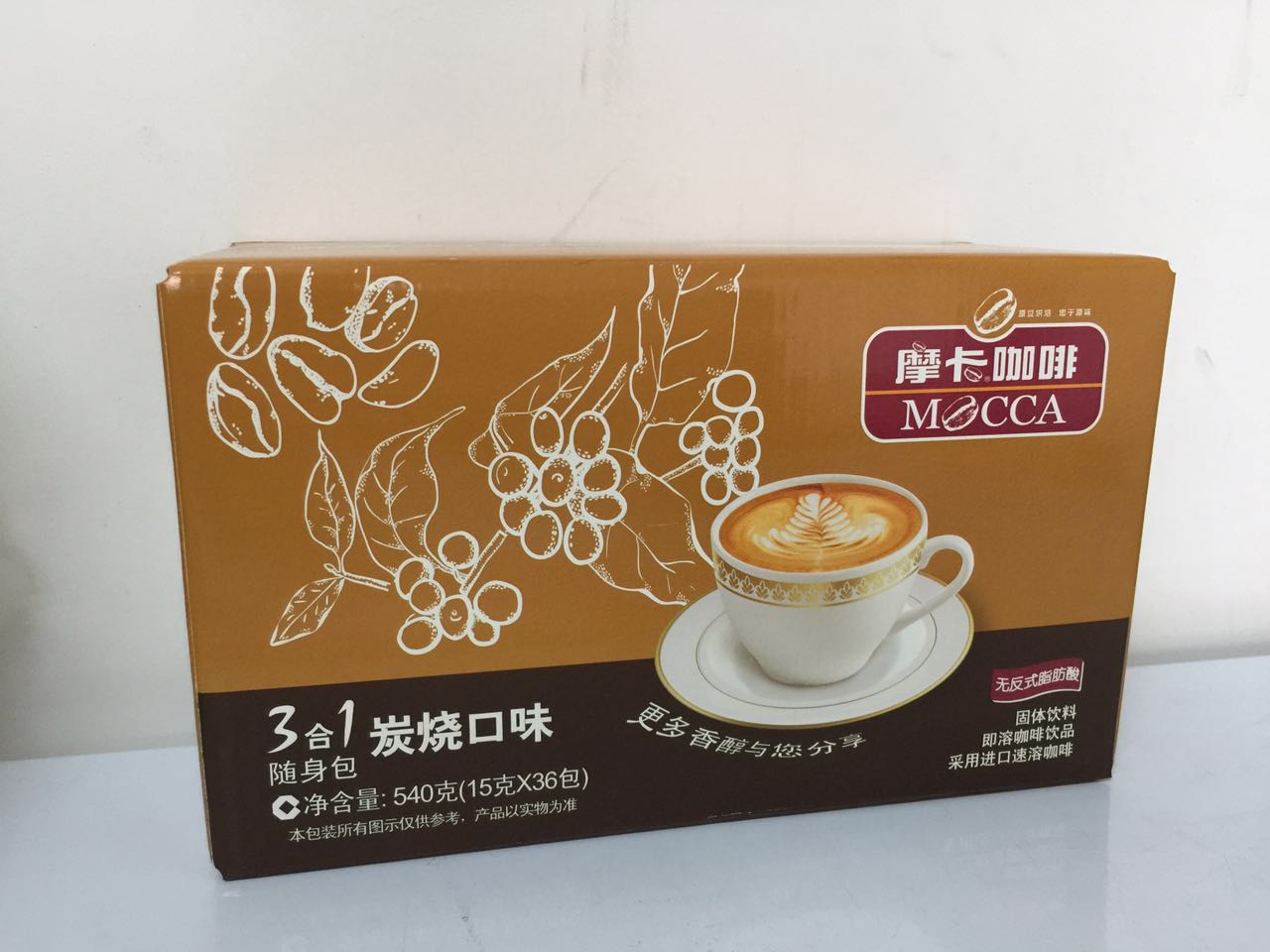 四皇冠 昆山产 摩卡咖啡 3合1 随身包 炭烧口味 15克×36入