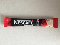Nestlé 1 2 new original three-in-one coffee 15g whole bag 100 pack up multi-provincial square bag