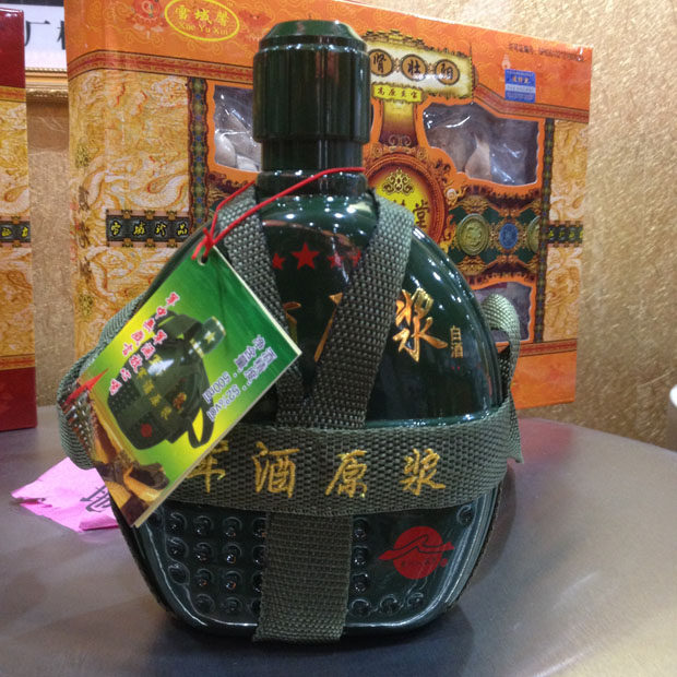 山东白酒军马酒东营军酒正品马场酒军壶酒 500ml水壶特价箱瓶装