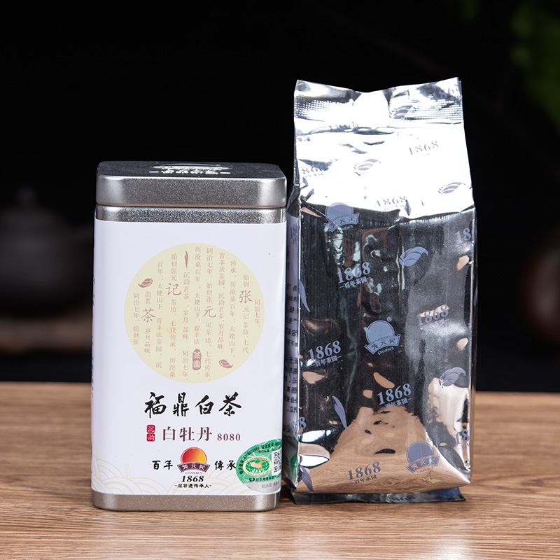 张元记 2015年白牡丹 沉韵系列 8080 福鼎白茶 老白茶 50克 Изображение 1 张元记 2015年白牡丹 沉韵系列 8080 福鼎白茶 老白茶 50克 Изображение 1
