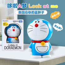 Tomy Duomeka Doraemon dolls Dingdong cat toys blue Fat Man hand machine cat interactive voice children