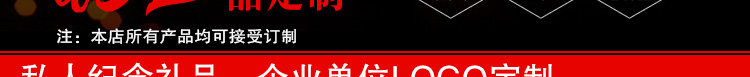 Custom_02.jpg