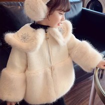 Next music girls' fur coat winter 2021 new western baby sweater coat warm top