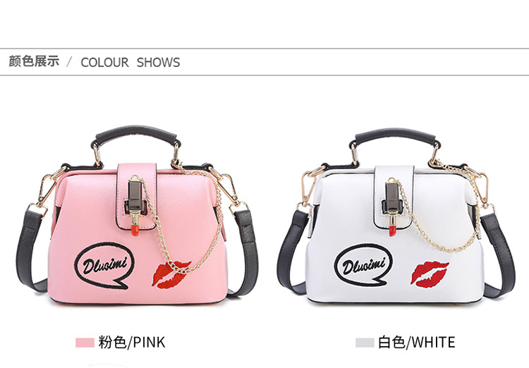 包包女斜挎包2017新款医生包韩版手提包单肩