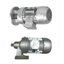 WB miniature cycloid needle wheel reducer Vertical reducer Horizontal reducer Planetary cycloid reducer 65-WB150