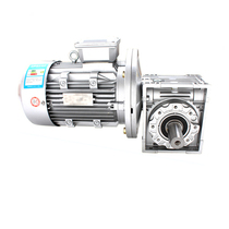 NMRV turbine reducer with motor transmission reducer RV reducer three-phase vertical 380V motor