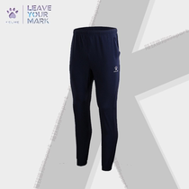 KELME Kalmei football training leg pants mens sports woven trousers casual windproof thin pants