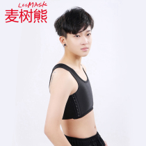 Corset underwear Super-wrapped chest female chest small artifact Breast reduction student thin chest wear super-chest flat t vest summer