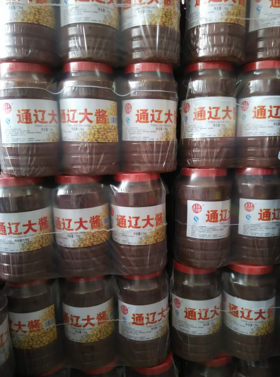 通辽大酱同乡居黄豆酱东北大酱蘸酱农家大酱炸酱豆瓣酱1500g桶装