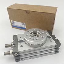 The rotating cylinder adjustable 90 degrees 180 du SMC type set-ups for MSQB-10A 20A 30A 50A 10R 20R