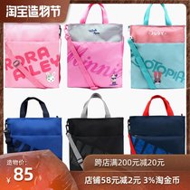 New Year student make-up bag Korea winghouse men and women crossbody portable tutoring bag Childrens art bag